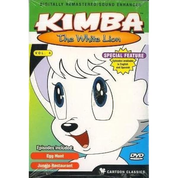 その他 Bazooka Joe & His Gang: Kimba the White Lion [DVD] Amazon.com: Bazooka Joe and His Gang: Kimba the White Lion [DVD